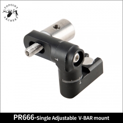 Single Adjustable V-Bar Mount-PR666